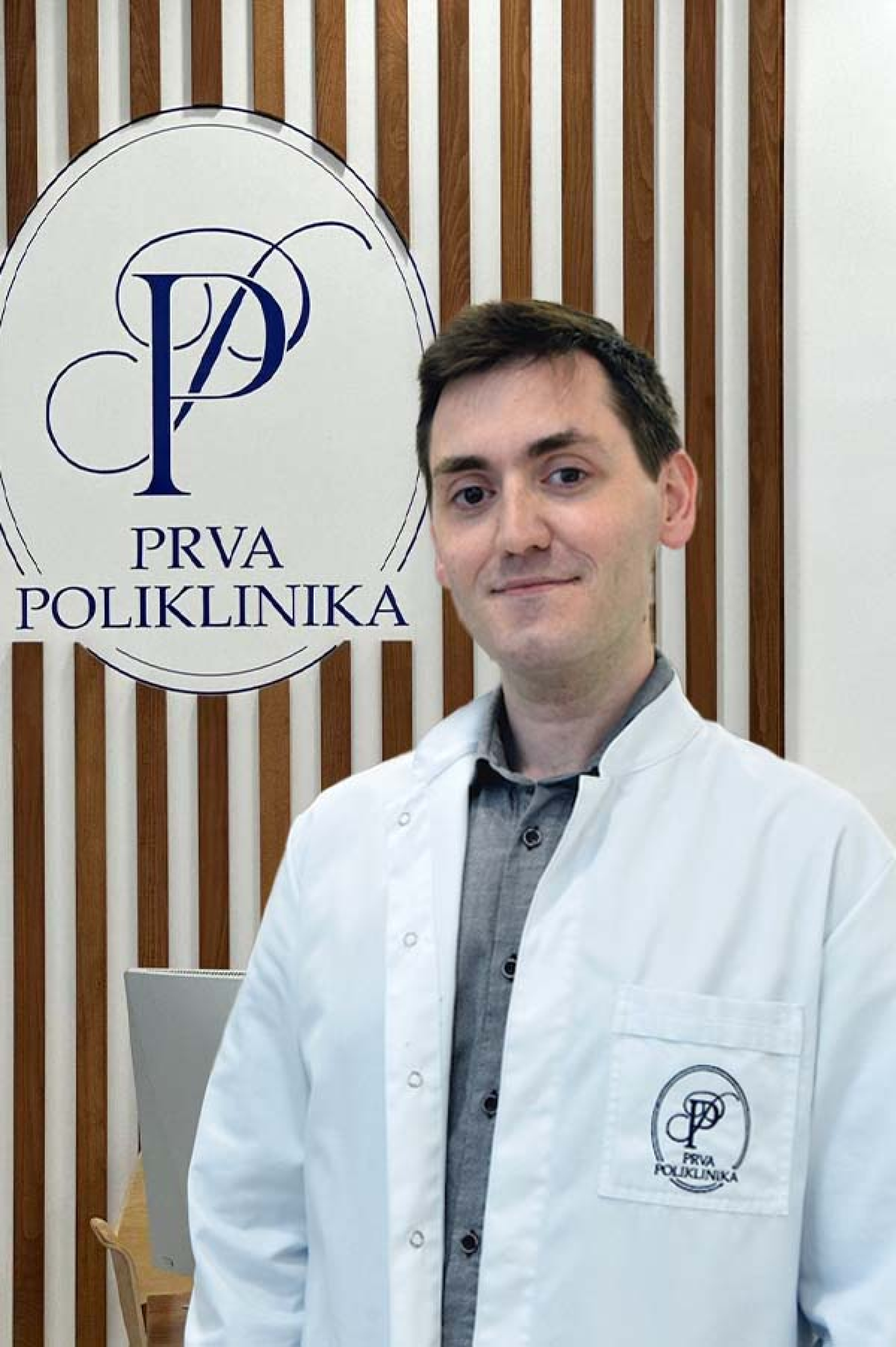 Dr Vojislav Sredović