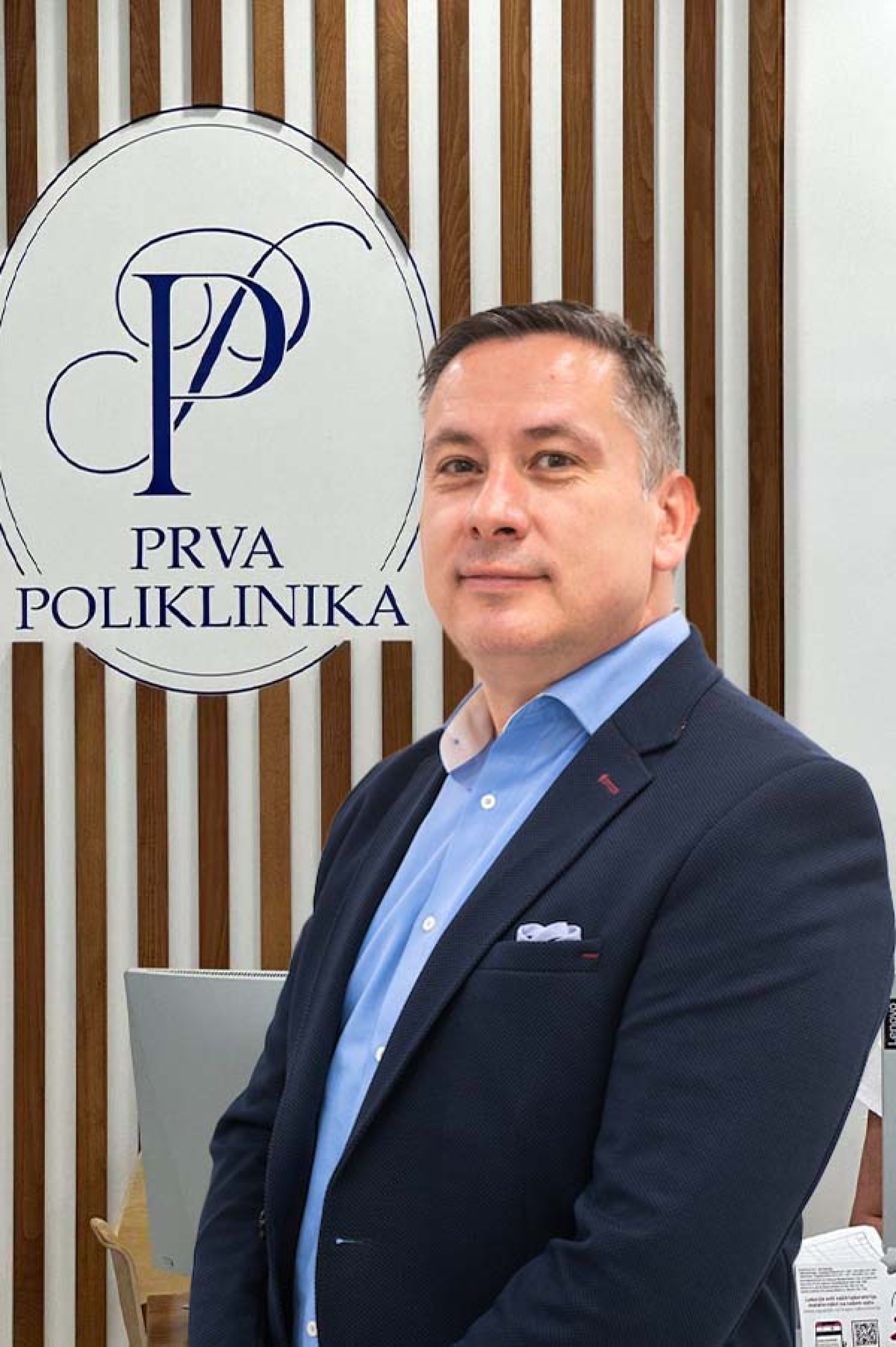 Dr Aleksandar D. Petrović